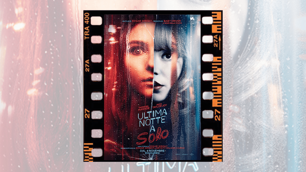 Ultima notte a&nbsp;Soho